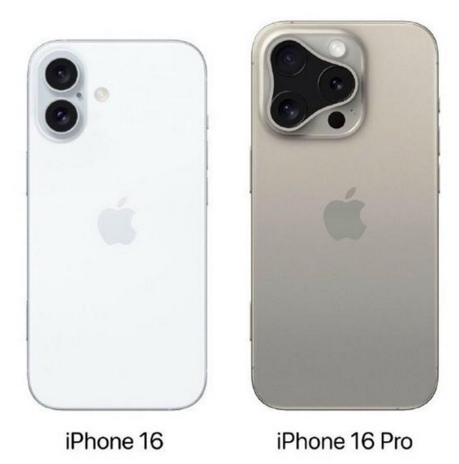 杜尔伯特苹果16维修网点分享iPhone16系列提升明显吗 