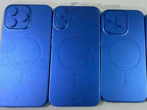 杜尔伯特苹果16维修分享iPhone16/Pro系列机模再曝光