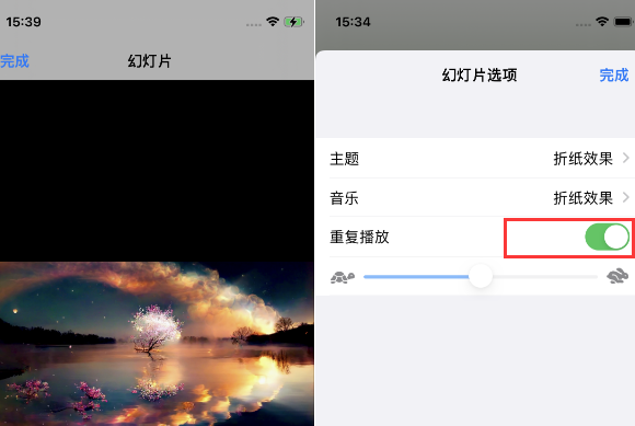 杜尔伯特苹果14维修店分享iPhone14相册视频如何循环播放