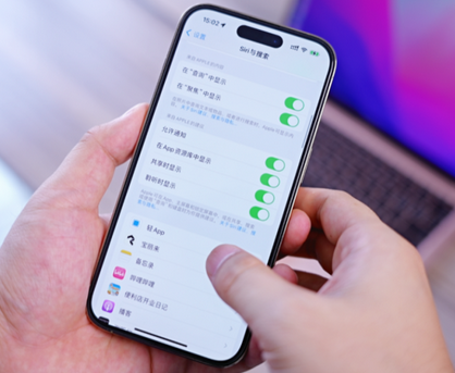 杜尔伯特苹果14换电池网点分享iPhone14太耗电怎么办