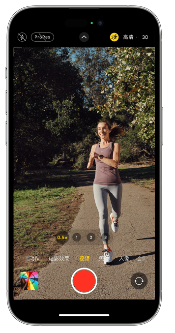 杜尔伯特苹果14维修店分享iPhone 14 机型使用“运动模式”拍摄更稳定的视频 