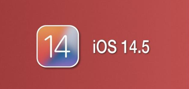 杜尔伯特苹果手机维修分享iOS14.5正式版本周要到 