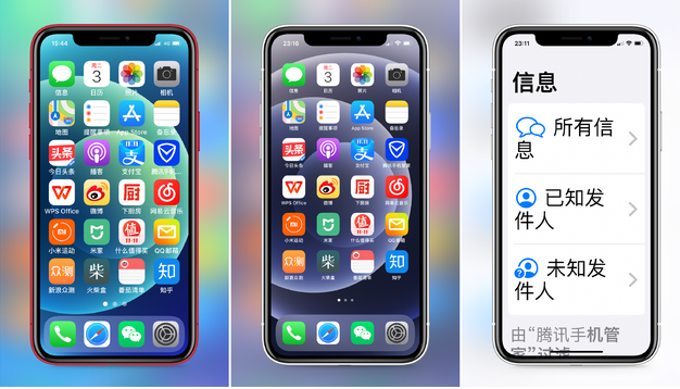 杜尔伯特苹果手机维修分享iPhone12老人模式如何开启 