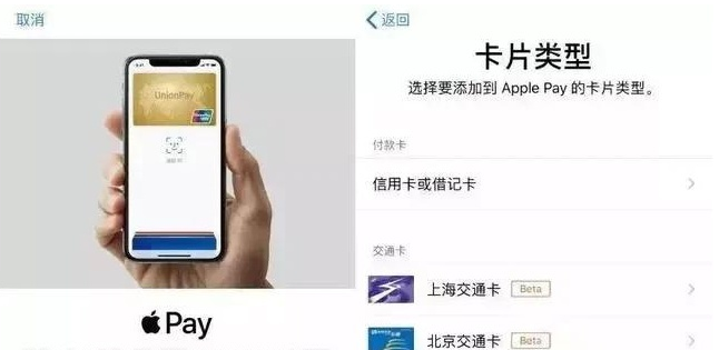 杜尔伯特苹果手机维修分享iPhone12 手机NFC使用方法 