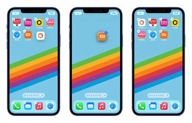 杜尔伯特苹果手机维修分享iPhone 12如何批量移动 App 图标 