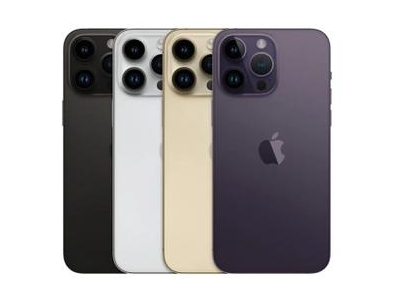 杜尔伯特苹果维修点分享iPhone 14 Pro Max自动关机系统后台守护进程故障解析 