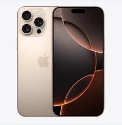 杜尔伯特苹果维修点分享iPhone 16 Pro Max黑屏小众问题解析 
