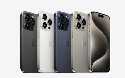 杜尔伯特苹果维修点分享iPhone 15 Pro发烫五大诱因详解 